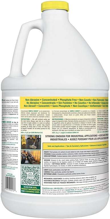 SMP14010 - Simple Green Industrial Cleaner and Degreaser - Image 2