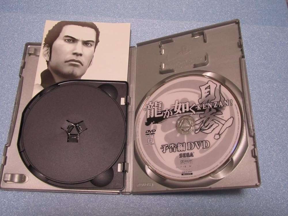 Ryu ga Gotoku 2 (PlayStation2 the Best) [Japan Import] - Image 3