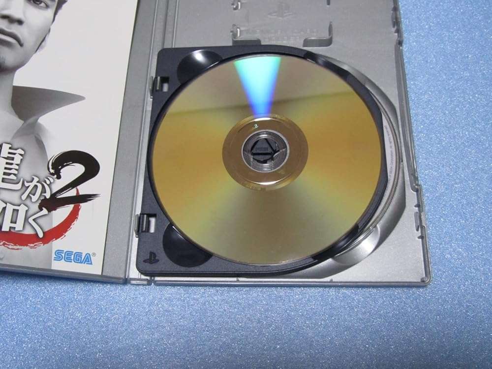 Ryu ga Gotoku 2 (PlayStation2 the Best) [Japan Import] - Image 4