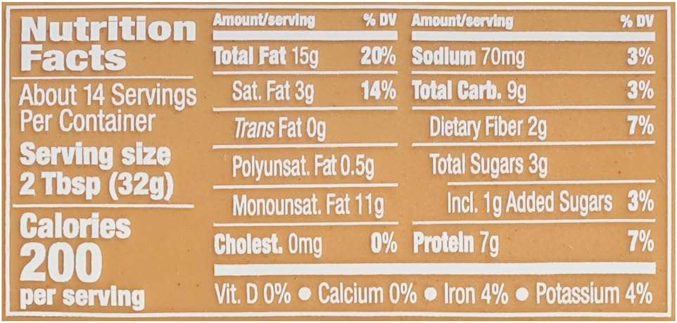 MaraNatha Organic Creamy Peanut Butter Spread, No Stir, 16 Ounce Jar - Image 2