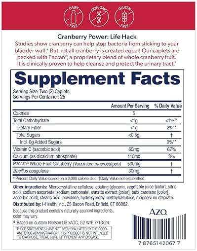 AZO Cranberry Pills for Urinary Tract Health for Women and Men, Adult Cranberry Supplement, Sugar-free, Non-GMO, 50 Caplets - Image 2