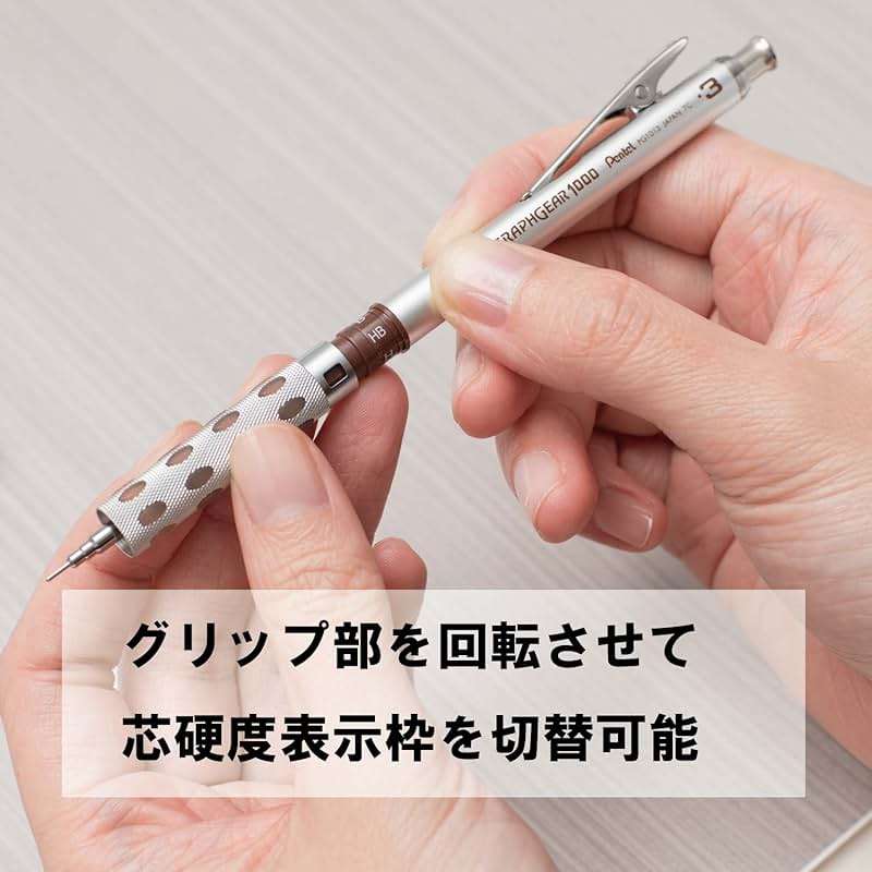 Pentel Graphgear 1000 Mechanical Drafting Pencil 0.3mm Brown (PG1013) - Image 6