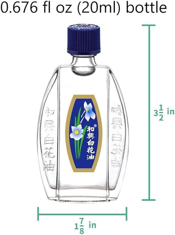 White Flower External Analgesic Balm Oil 20ml/ 0.676fl Oz., Authentic US import (1 bottle) - Image 6