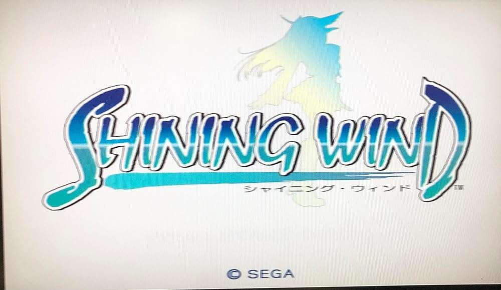 Shining Wind (PlayStation2 the Best) [Japan Import] - Image 2