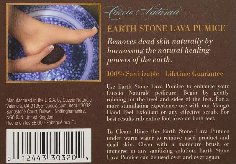 Cuccio Naturale Earth Stone Pumice - Image 3