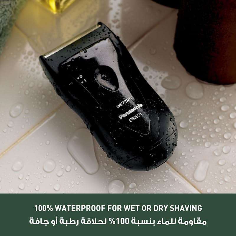 Panasonic Electric Razor for Men, Cordless Wet Dry Lightweight Shaver with Ergonomic Grip, ES3831K, Black - Image 3