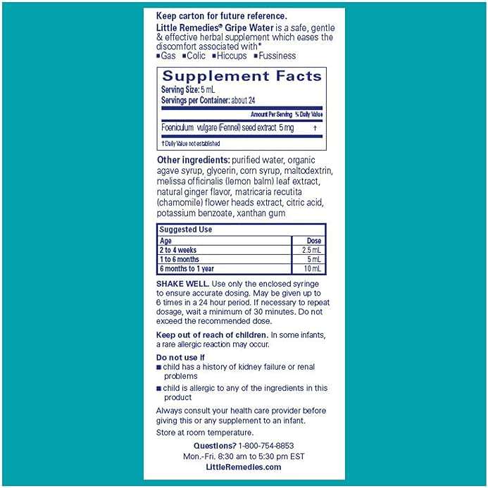 Little Remedies Gripe Water for Babies, With Chamomile, for Baby Gas Relief, No Alcohol or Artificial Dyes, 4 Fl Oz - Image 2