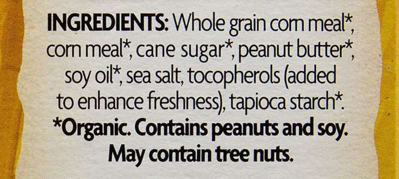 EnviroKidz Peanut Butter Panda Puffs Organic Cereal, 10.6 oz - Image 11