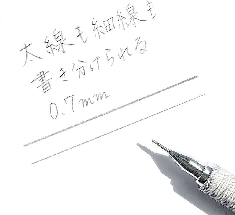 Staedtler 0.7mm Mechanical Pencil Silver Series (925 25-07) - Image 3