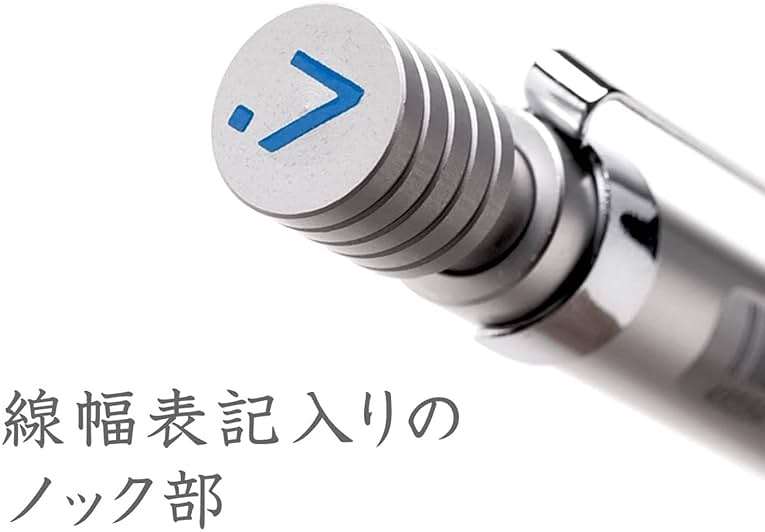 Staedtler 0.7mm Mechanical Pencil Silver Series (925 25-07) - Image 5