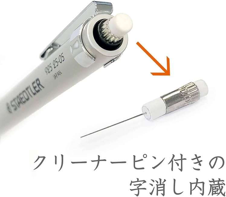 Staedtler 0.7mm Mechanical Pencil Silver Series (925 25-07) - Image 6