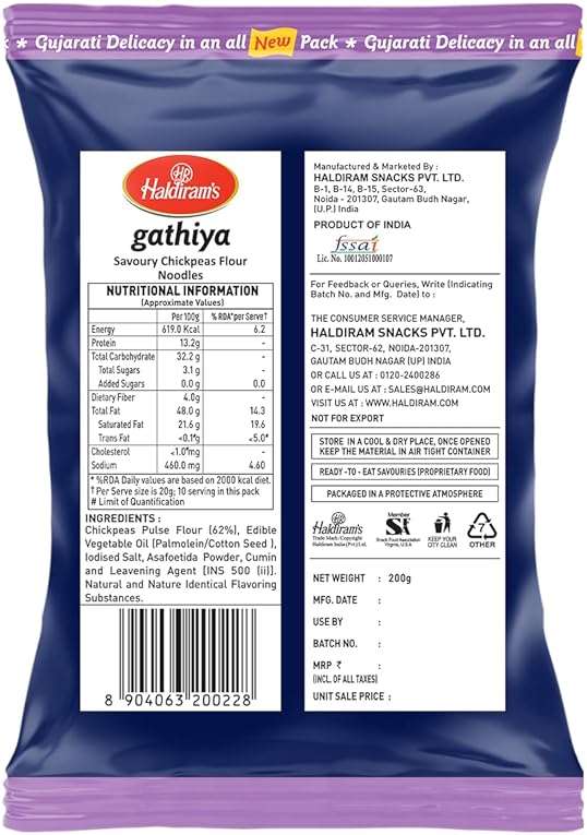 Haldirams Haldiram's Gathiya - 7.06 Oz,, () - Image 2
