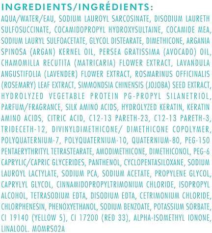 Moroccanoil Moisture Repair Shampoo - Image 9