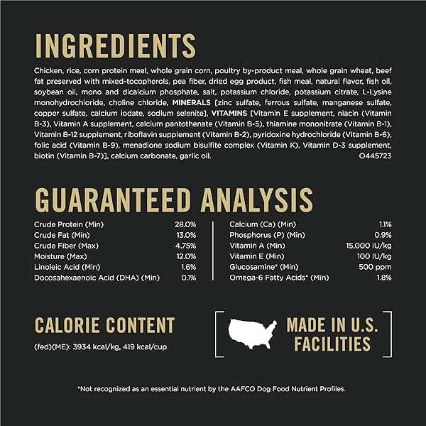 Purina Pro Plan Large Breed Dry Puppy Food, Chicken and Rice Formula - 34 lb. Bag - Image 5