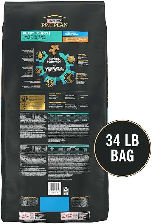 Purina Pro Plan Large Breed Dry Puppy Food, Chicken and Rice Formula - 34 lb. Bag - Image 6