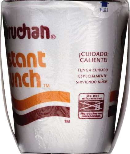 Maruchan Instant Lunch Ramen Noodles, Hot & Spicy Chicken Flavor – Japanese-Style Instant Noodle Soup, Easy Meal Ready in 3 Minutes – 2.25 Oz. (12 Pack) - Image 8