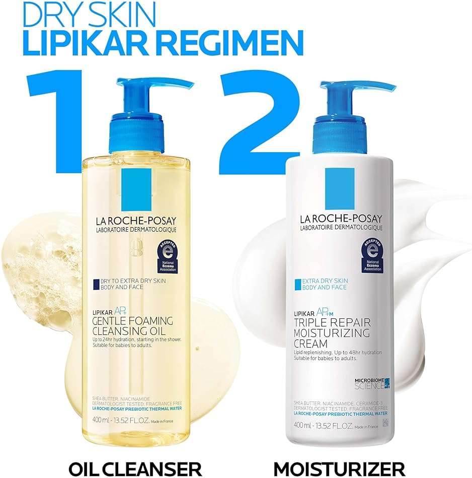 La Roche-Posay Lipikar AP+MAX Triple Repair Moisturizing Body Cream | Face & Body Lotion for Dry Skin with Shea Butter & Niacinamide | Gentle Moisturizer for Very Dry, Rough & Sensitive Skin - Image 6