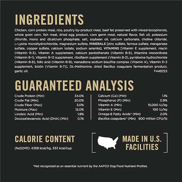 Purina Pro Plan High Protein Toy Breed Puppy Food DHA Chicken and Rice Formula - 5 lb. Bag - Image 5