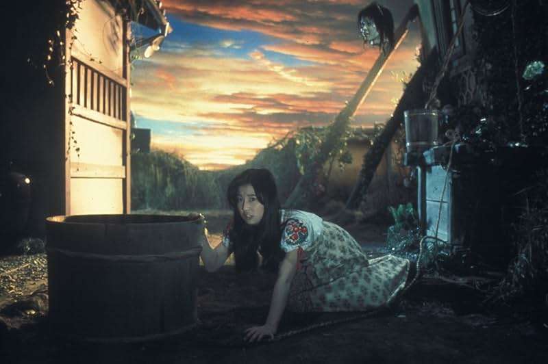 House (The Criterion Collection) [Blu-ray] - Image 4