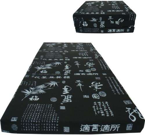 D&D Futon Furniture Trifold Foam Beds, Floor Tri-Fold Bed, Foldable Shikibuton Mattress Cushion Topper Mat for Space Saving Sleepover 3x27x75 in, Black Bamboo - Image 1