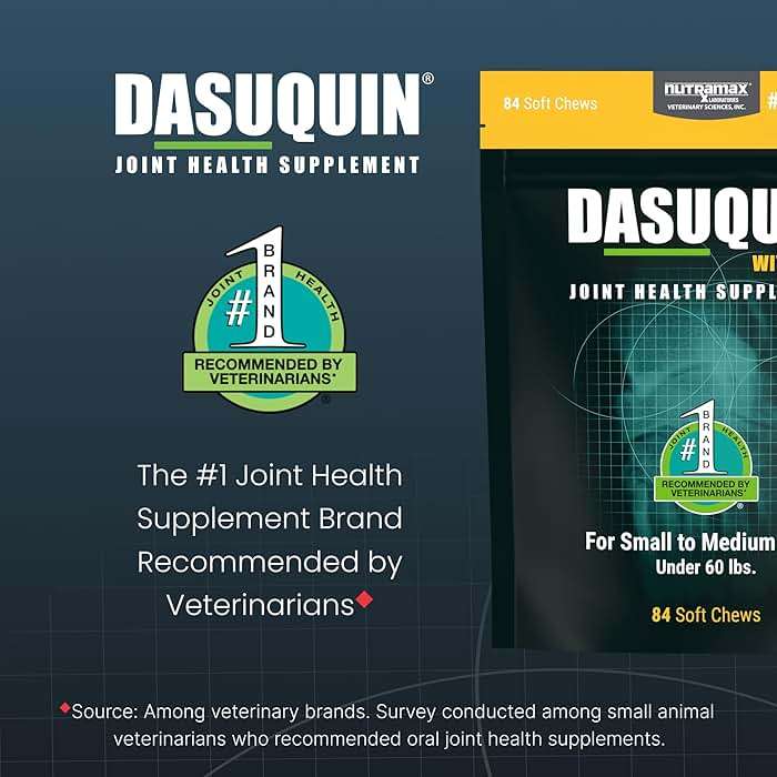 Nutramax Dasuquin for Small to Medium Dogs, Joint Health Supplement, Contains Glucosamine for Dogs, Plus Chondroitin, ASU, MSM and More, Supports Healthy Joints, Soft Chews, 84 Count - Image 3