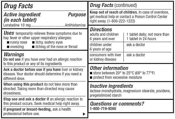 Member's Mark allergy Loratadine 10mg Antihistamine (Compare to Claritin),Tablet, 400-Count - Image 2