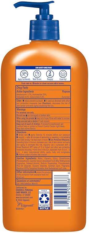 Banana Boat Sport Ultra SPF 50 Sunscreen Lotion, 12oz | Banana Boat Sunscreen SPF 50 Lotion, Oxybenzone-Free, Sunblock, Family Size, 12oz (Pack of 1) - Image 3