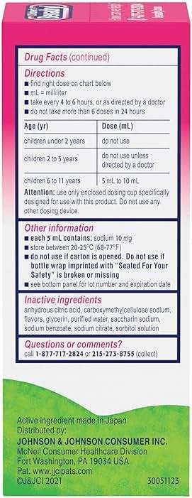 Children's Benadryl Dye-Free Allergy Relief Liquid + 12.5 mg Diphenhydramine HCl, Antihistamine Allergy Medicine for Kids Helps Relieve Runny Nose & Sneezing, Bubble Gum Flavor, 4 fl. oz - Image 8