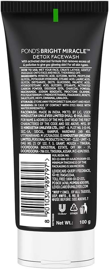 Pond's Pure White Deep Cleansing Brightening Facial Foam 100g - Image 2