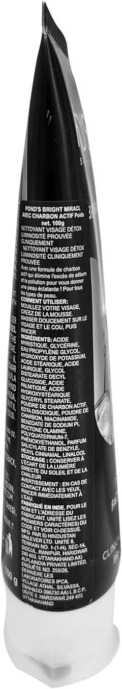 Pond's Pure White Deep Cleansing Brightening Facial Foam 100g - Image 3