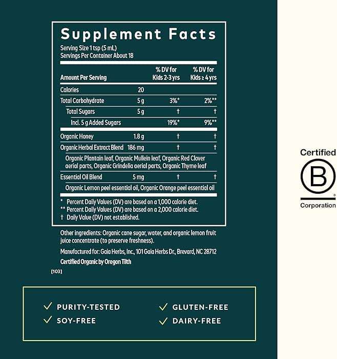Gaia Herbs Bronchial Wellness Syrup Kids - Immune Support Supplement - Throat & Lung Health Support* - Certified Organic Formula with English Plantain, Grindelia & Honey - 3 Fl Oz (18 Servings) - Image 3