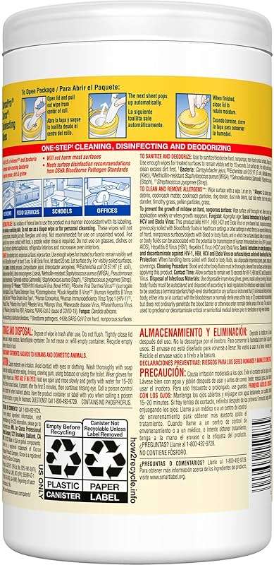 CloroxPro Clorox Disinfecting Wipes, Lemon Fresh, 75 Count (Package May Vary) - Image 8