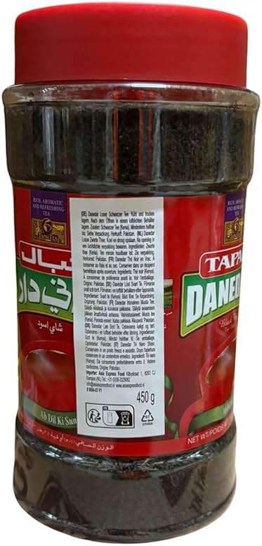 Tapal Danedar Black Tea (Jar) 450gram - Image 2