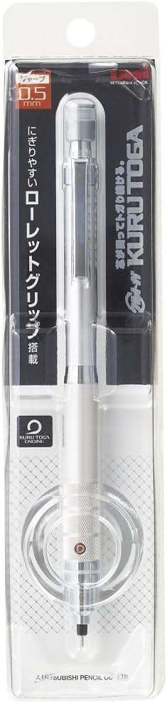 Uni Kuru Toga Roulette Model Auto Lead Rotation 0.5mm Mechanical Pencil, Silver Body (M510171P.26) - Image 2