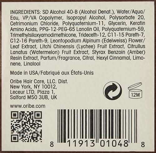 Oribe Maximista Thickening Spray - Image 8