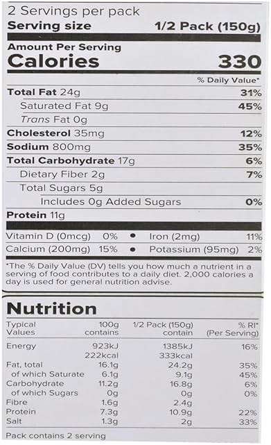 Haldirams Haldiram's Mutter Paneer - 300 Gm,, 300g () - Image 4
