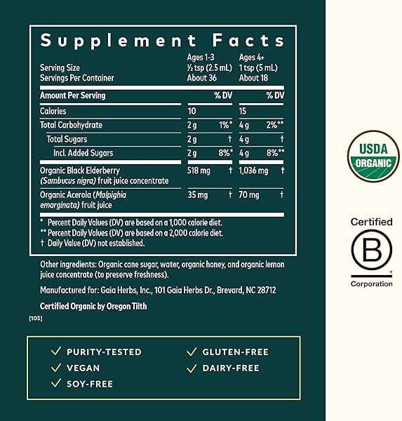 Gaia Herbs Black Elderberry Syrup Kids Daily - Delicious Immune Support Supplement for Kids* - Organic Black Elderberries & Honey - USDA Certified Organic Syrup - 3 Fl Oz (About 18 to 26 Servings) - Image 3