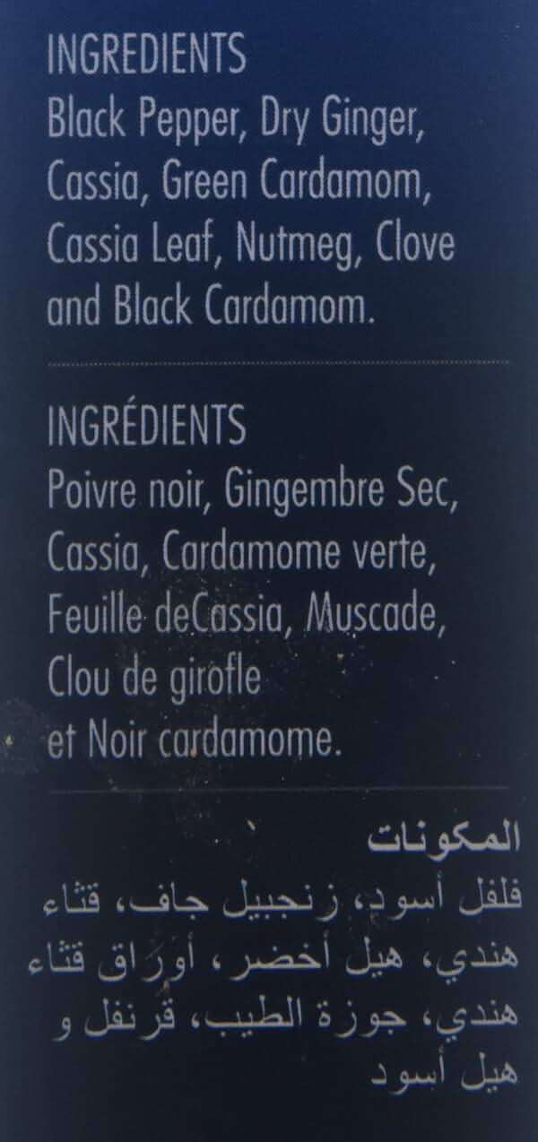 Everest Tea Masala - 100gms - Image 7