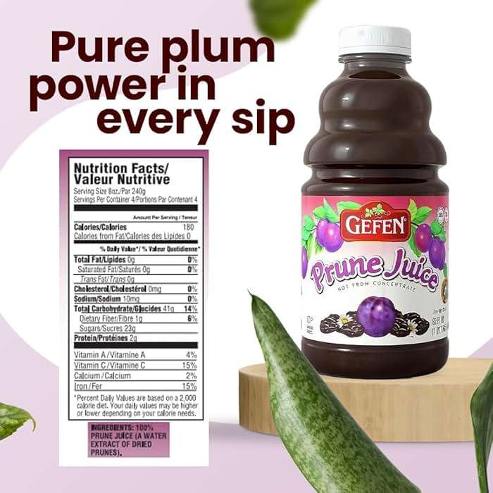Gefen All Natural Prune Juice 32oz (2 Pack) Not from Concentrate | Kosher (Including Passover) - Image 6