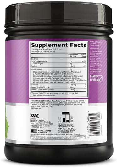 Optimum Nutrition Amino Energy - Pre Workout with Green Tea, BCAA, Amino Acids, Keto Friendly, Green Coffee Extract, Energy Powder - Concord Grape, 65 Servings (Packaging May Vary) - Image 6