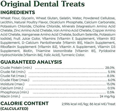 Greenies Veterinarian-Recommended Adult Natural Dental Dog Treats Regular Size, Dog Dental Chews, Original Flavor, 36 oz. Pack, 36 Count - Image 5