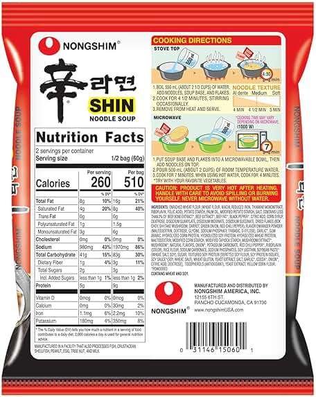 Nongshim Shin Ramyun Noodles, Spicy Korean Signature Instant Ramyun, Rich Beef Flavored Broth, Microwaveable, Korean Instant Noodles, 4.23 oz (Pack of 20), Packaging May Vary. - Image 2