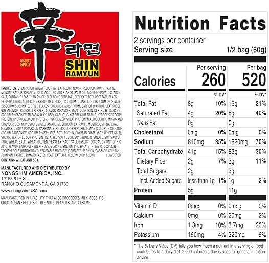Nongshim Shin Ramyun Noodles, Spicy Korean Signature Instant Ramyun, Rich Beef Flavored Broth, Microwaveable, Korean Instant Noodles, 4.23 oz (Pack of 20), Packaging May Vary. - Image 3