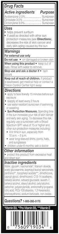 Olay Total Effects Tone Correcting Face Moisturizer with Sunscreen SPF 15, Light to Medium 1.7 Ounces - Image 12