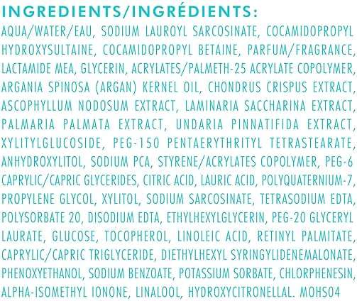 Moroccanoil Hydrating Shampoo - Image 9
