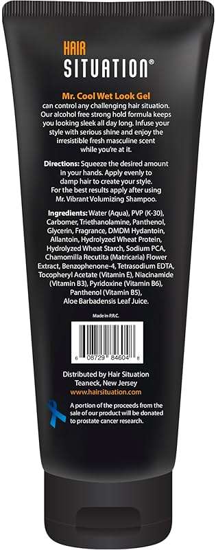 Hair Situation Mr. Cool Wet Look Strong Hold Hair Styling Hair Gel, High Shine, Anti-Humidity Shield, Anti-Frizz Fly Away, Alcohol-Free, No Flake Formula Made with Vitamins to Strengthen Hair, 8 Fl Oz - Image 6