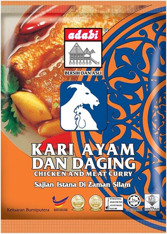 Adabi Chicken And Meat Curry Powder - Image 1