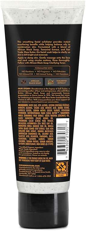 SheaMoisture Facial Wash and Scrub African Black Soap for Blemish Prone Skin to Clarify Skin 4 oz - Image 2