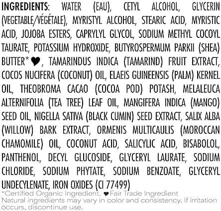 SheaMoisture Facial Wash and Scrub African Black Soap for Blemish Prone Skin to Clarify Skin 4 oz - Image 12