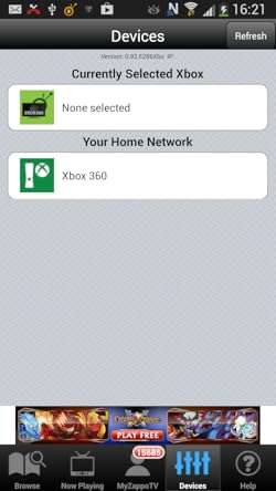 Media Player for Xbox - Image 5
